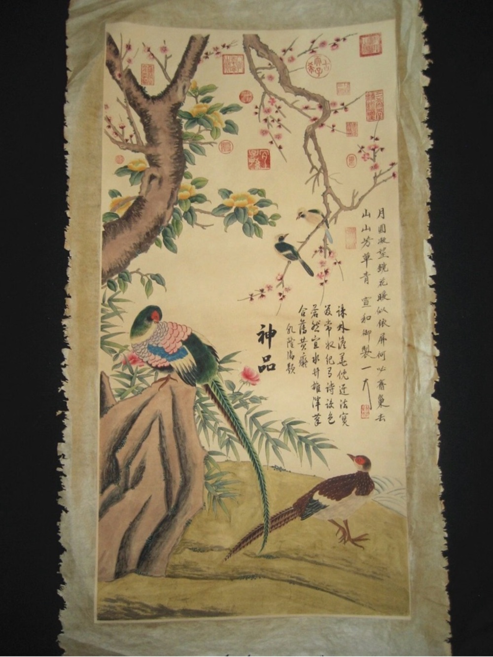 Old Chinese Painting Scroll about Flowers and Birds on Rice paper By Zhao Ji赵佶